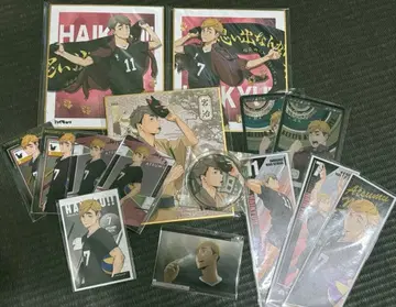 하이큐!! 미야 형제 묶음 판매!