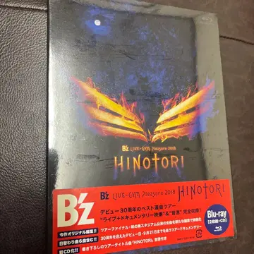 B'z LIVE-GYM Pleasure 2018-HINOTORI 미개봉