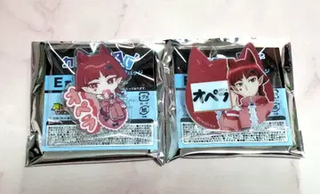 마계의 왕자! 이루마 군 카미애니 복권 E상 아크릴 배지 오페라