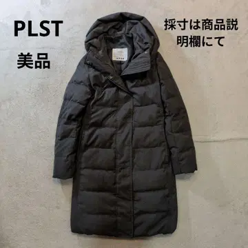 PLST 플라스테 다운&페더 A라인 롱 다운 코트 그레이 새상품급