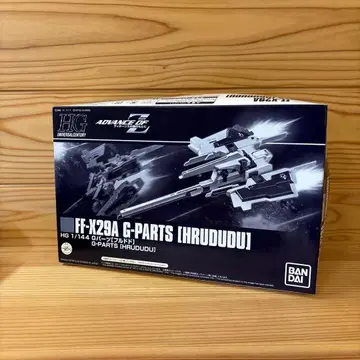HG 1/144 FF-X29A G-PARTS 풀도도