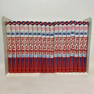 뱀파이어 나이트 전권 세트