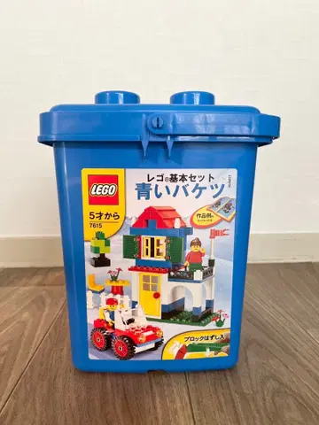 레고 기본 세트 파란색 바구니 5세부터 7615