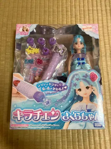 키라첸 사쿠라 인형 본체 새상품