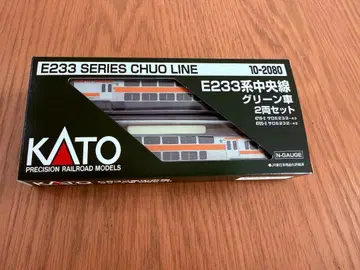 KATO E233계 중앙선 그린 자동차 2량 세트