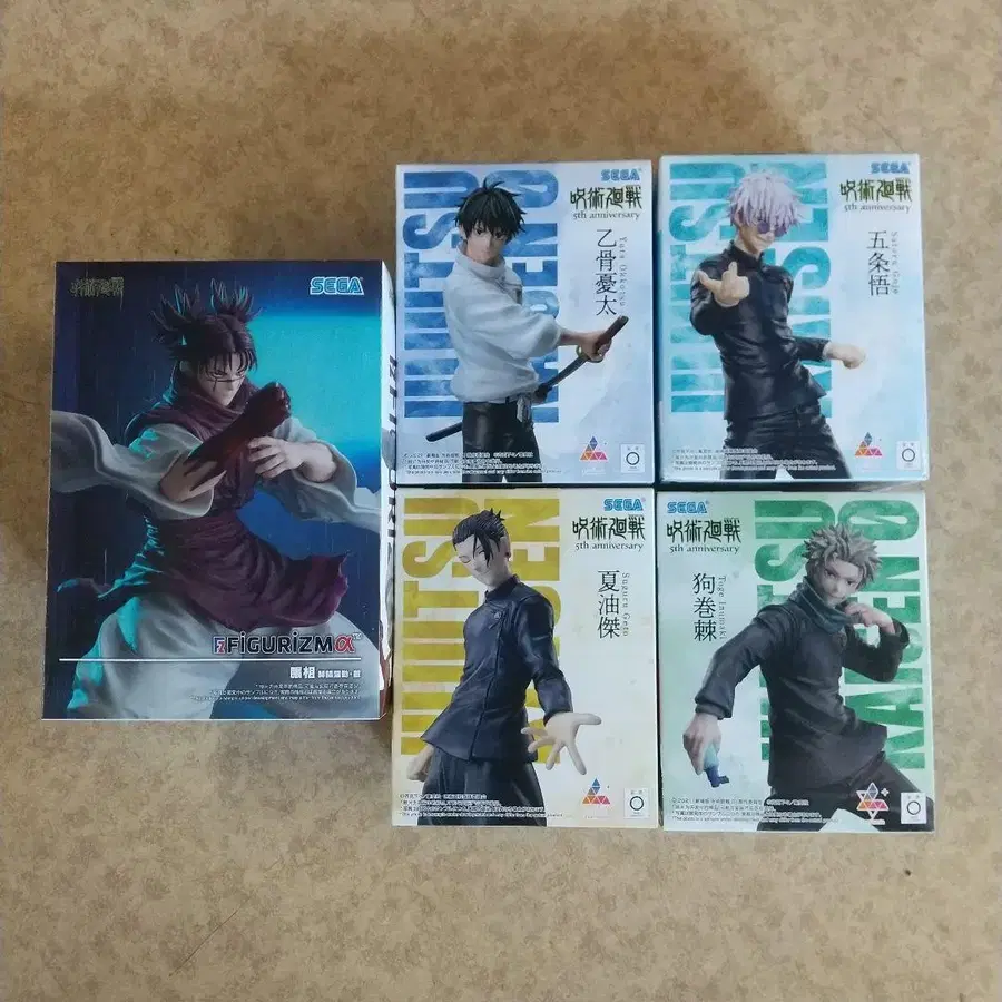 1번째 상품 이미지