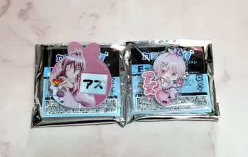 마계의 왕자 마오이리 쿠루마군 카미애니 복권 아크릴 배지 앨리스