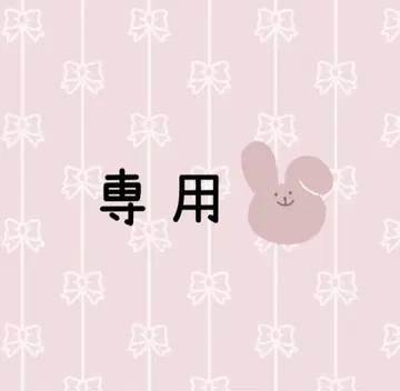 트레이닝복 펜라 시트