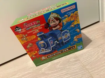 모모타로 전설 제일복권 A상 저금통