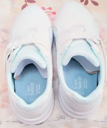 케어 세이프티 메쉬 스니커즈 23.0