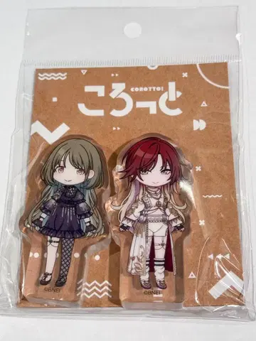 샤니마스 코로토 시리즈