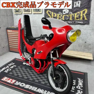 바이크 프라모델 (CBX 완성품)
