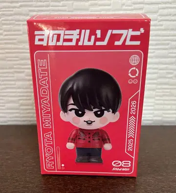 SnowMan ON 소프트 비닐 미야타테 료타