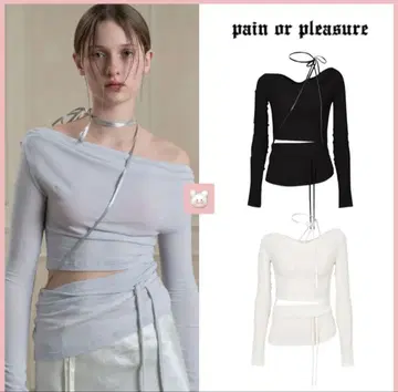 PAIN OR PLEASURE SUAVE 탑 블랙