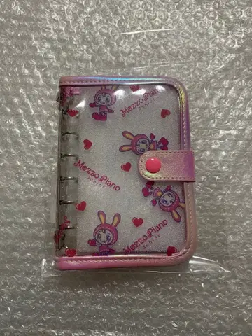 나루미야 씰북 메조 피아노