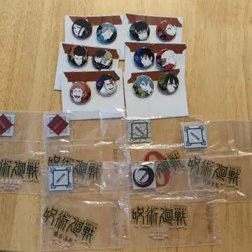 제일복권 주술회전 5th anniversary J L상 묶음 판매