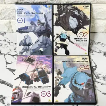 [셀판] [기동전사 건담/제08MS 소대 VOL.01~04]