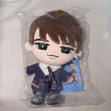 SnowMan 와타나베 쇼타 스노치루 BIG 봉제 인형