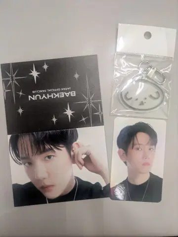 백현 일본 FC 트레이딩 카드 키링