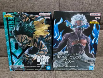 나의 히어로 아카데미아 미도리야 이즈쿠 다비 피규어 세트