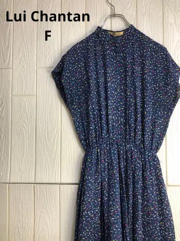 Lui Chantan 네이비 반팔 롱 셔츠 원피스 F 사이즈