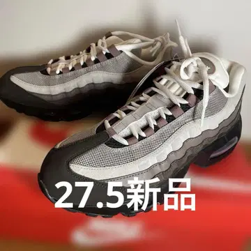 에어 맥스 95 벨벳 브라운 빅 버블