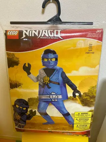 레고 LEGO 닌자고 제이 코스튬 세트 100cm-110cm