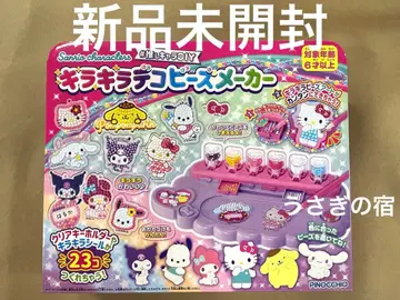 산리오 키라키라 데코피스 메이커