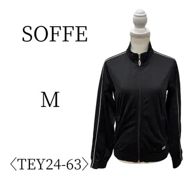 새상품급 SOFFE 소피 블랙 긴팔 저지 M