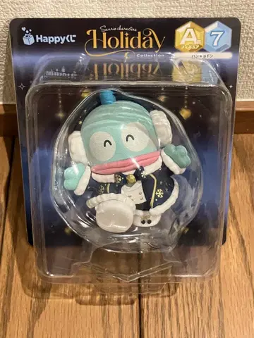 한교동 피규어 happy복권 산리오 A상 7 holiday