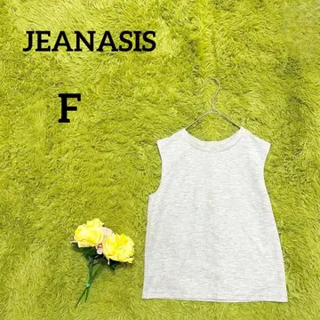 [지나시스] 슬리브리스 상의 F 그레이 깔끔한 고급 실루엣