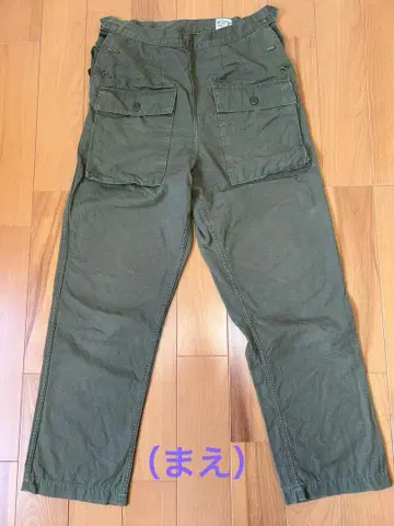 orSlow 카고 팬츠 ( 여성용 S 사이즈 )