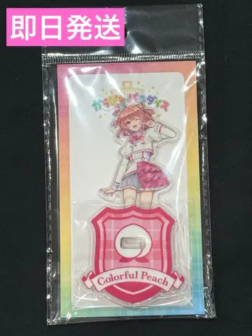 새상품 컬러풀피치 노아님 아크릴 스탠드 파라피치 2025