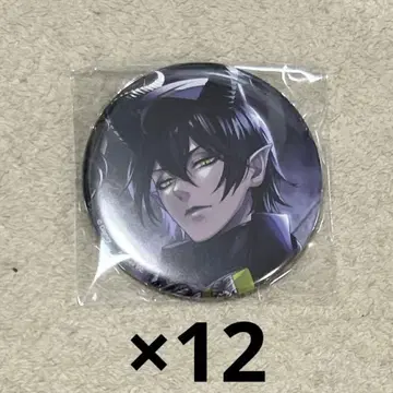 트위스테 기숙사 의류 캔뱃지 말레우스 12점