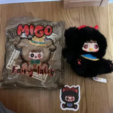 MIGO Fairy Tales 봉제 인형 블랙