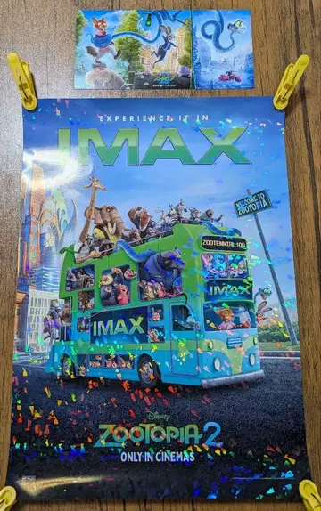 주토피아 2 IMAX 포스터 & 카드