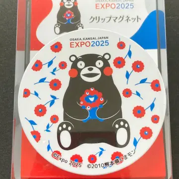 EXPO 2025 클립 마그넷 쿠마몬 미야쿠미야쿠 만박 새상품