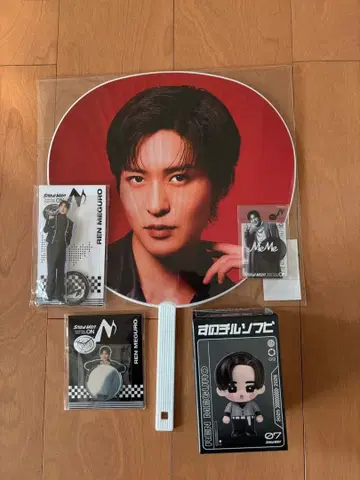 메구로 렌 부채 세트