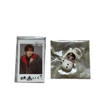 SMILE POP 야마나카 유타로 폴라로이드 & 메지루시 액세서리