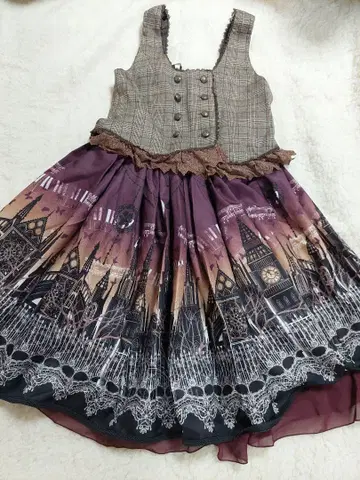 미스틱 녹턴 원피스 브라운