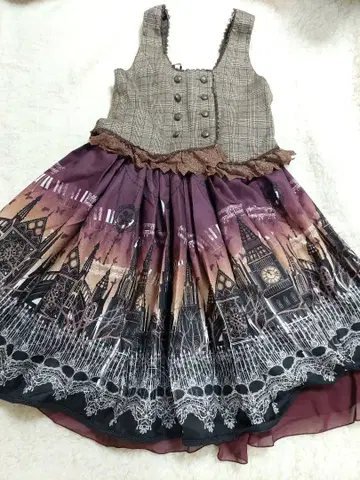 미스틱 녹턴 원피스 브라운