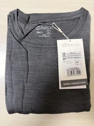 래시컬 쉽 블레스 긴팔 T L 사이즈