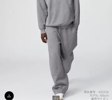 유니클로 맨투맨 와이드 팬츠 05 그레이 xs