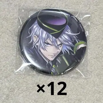 트위스테 기숙사복 캔뱃지 실버 12점