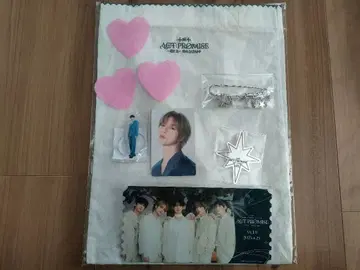 TXT Act promise ep2 업그레이드 혜택 범규