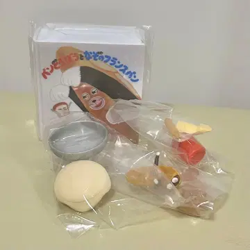 리멘트 빵도둑 튀어나와! 그림책의 세계 3