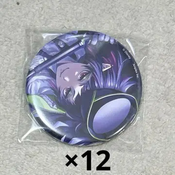 트위스테 기숙사복 캔뱃지 리리아 12개