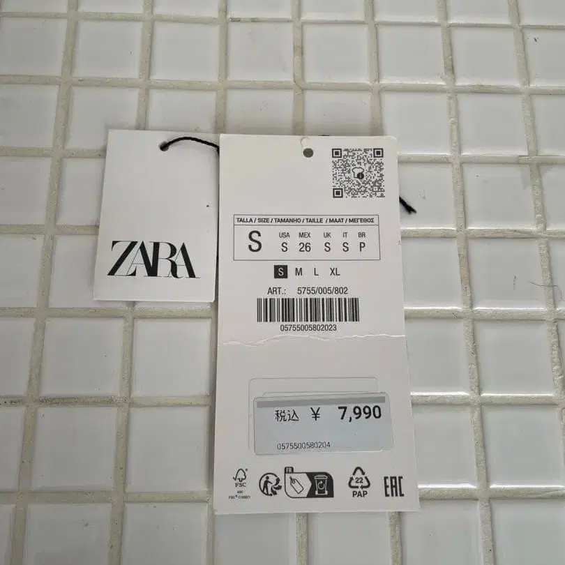 7번째 상품 이미지