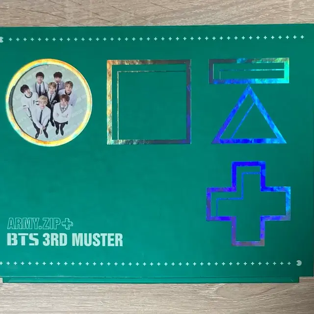 방탄소년단 BTS 3RD MUSTER 머스터 DVD 판매