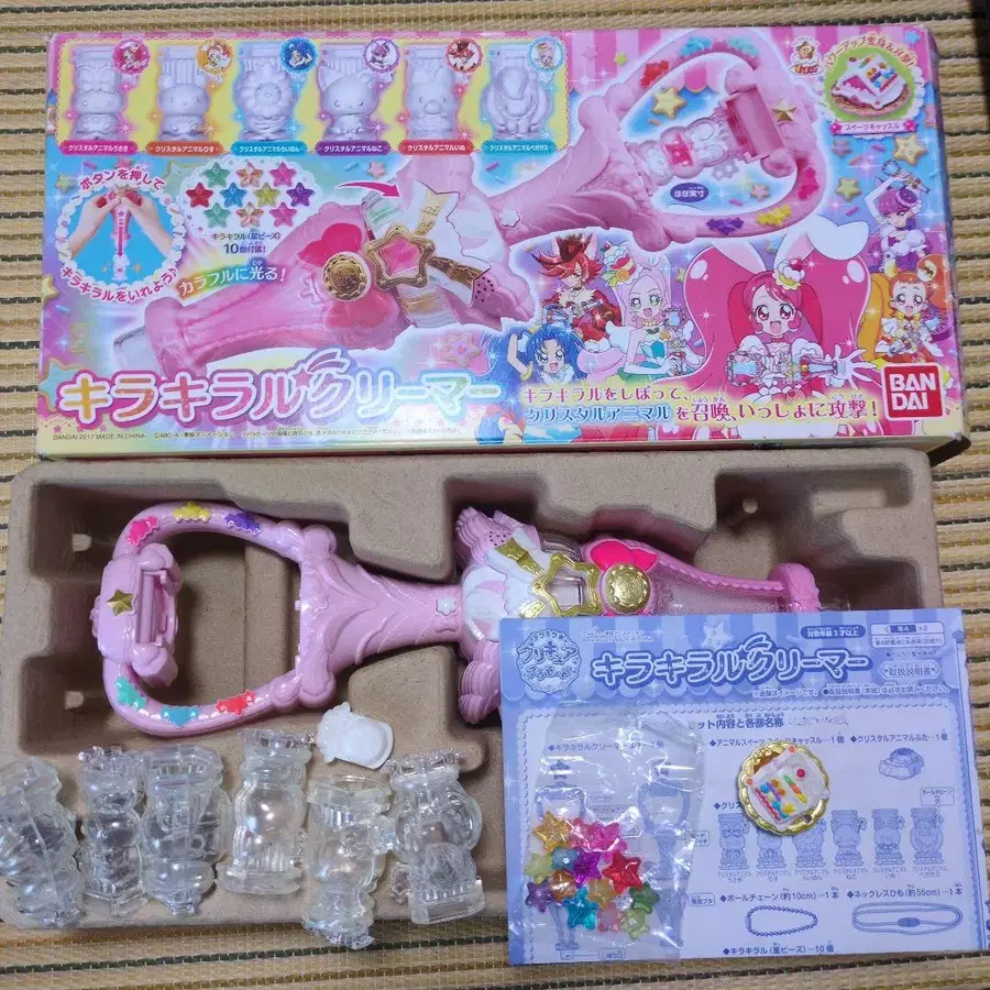 1번째 상품 이미지